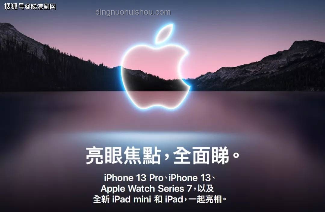 **从莫离官宣概念海报看创意宣发的成功之道🔥**